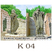 Самуилова крепост :: Изгледи и Сувенири